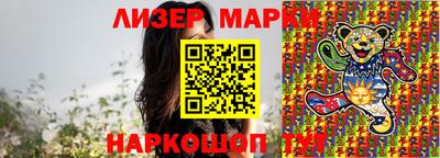 МДПВ Анапа