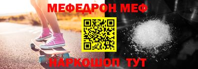МДПВ Анапа