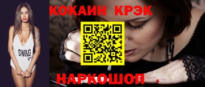 МДПВ Анапа