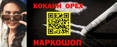 МДПВ Анапа
