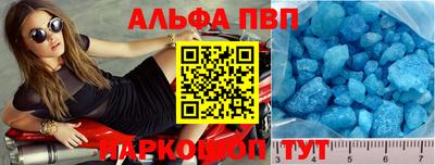 МДПВ Анапа