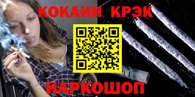 МДПВ Анапа