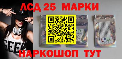 МДПВ Анапа