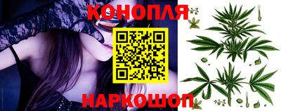 первитин Анжеро-Судженск