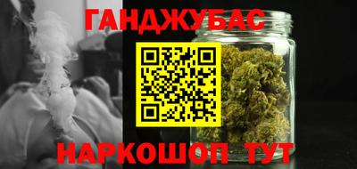 МДПВ Анапа