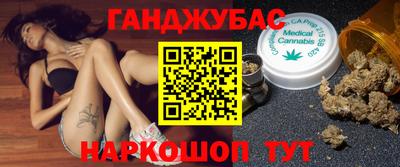 первитин Анжеро-Судженск