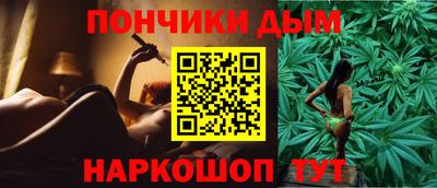 МДПВ Анапа
