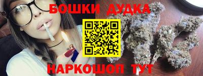 первитин Анжеро-Судженск