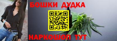 первитин Анжеро-Судженск