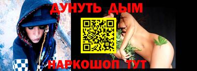 МДПВ Анапа