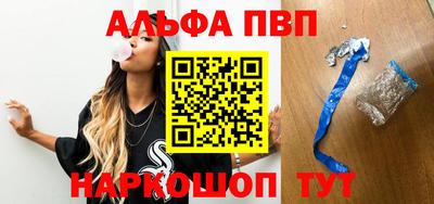 МДПВ Анапа