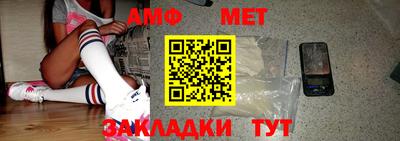 МДПВ Анапа