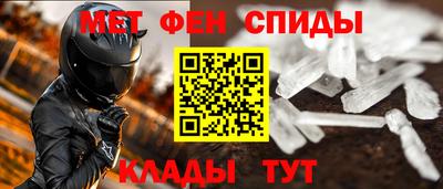 МДПВ Анапа
