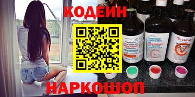 МДПВ Анапа