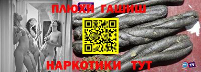 МДПВ Анапа