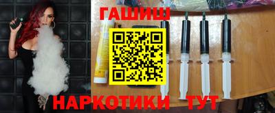 первитин Анжеро-Судженск