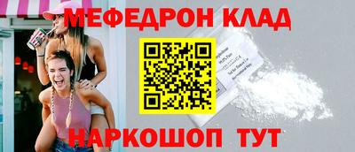 МДПВ Анапа